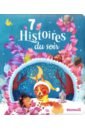 Guyard Romain, Lescoat Elen 7 histoires du soir. Livre d'histoires веселые рассказы histoires pour rire на французском языке