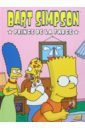 Groening Matt Bart Simpson. Tome 1. Prince de la farce picouly daniel tilou bleu joue dans la neige