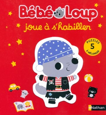 Bébé Loup joue à s'habiller. Puzzles