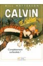 цена Watterson Bill Calvin et Hobbes. Tome 15. Completement surbookes!