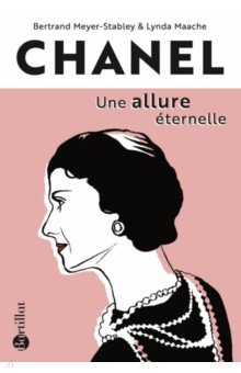 Chanel, une allure  ternelle