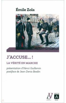 

J`accuse...! La verite en marche