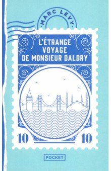 L Etrange Voyage de Monsieur Daldry