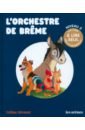 цена Alvarez Celine L'Orchestre de Brême