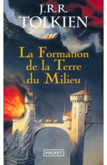 La Formation de la Terre du Milieu