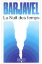 цена Barjavel Rene La Nuit des temps