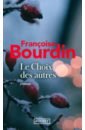 цена Bourdin Francoise Le Choix des autres