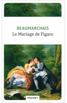 Le mariage de Figaro