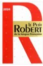 цена Dictionnaire Le Petit Robert de la langue française 2024