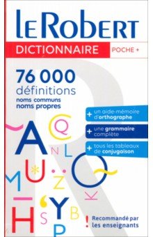 Dictionnaire Le Robert. Nouvelle dition