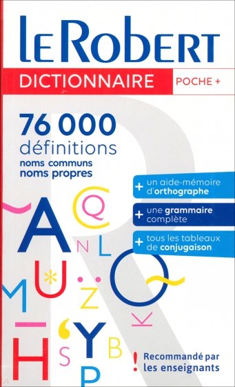 Dictionnaire Le Robert. Nouvelle édition