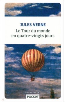 

Le Tour du monde en quatre-vingts jours