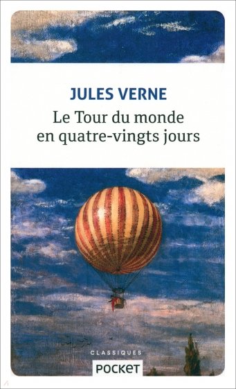 Le Tour du monde en quatre-vingts jours