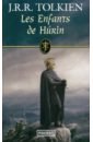 цена Tolkien John Ronald Reuel Les enfants de Hurin
