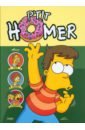 Groening Matt, Digerolamo Tony P'tit Homer groening matt bart simpson tome 2 en terrain glissant