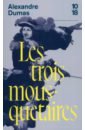 Dumas Alexandre Les trois mousquetaires france gall france gall tout pour la musique limited colour picture disc 2 lp 180 gr