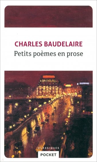 Petits poemes en prose