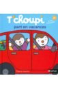 courtin thierry t choupi aime mamie Courtin Thierry T'choupi part en vacances