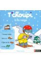 цена Courtin Thierry T'choupi à la neige