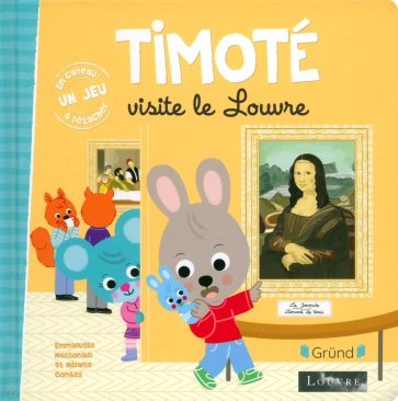 Timote visite le Louvre