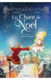 Un chant de Noel