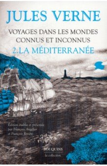 Voyages dans les mondes connus et inconnus. Tome 2