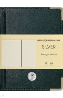 Книга для записей Silver, зеленая, А6, 80 листов, клетка Listoff