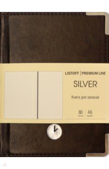 Книга для записей Silver, коричневая, А6, 80 листов, клетка Listoff - фото 1