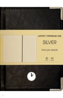 Книга для записей Silver, черная, А6, 80 листов, клетка Listoff
