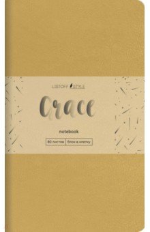 Книга для записей Grace, крем-брюле, А6-, 80 листов, клетка Listoff