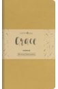 Обложка Книга для записей Grace, крем-брюлле, А6-, 60 листов, клетка
