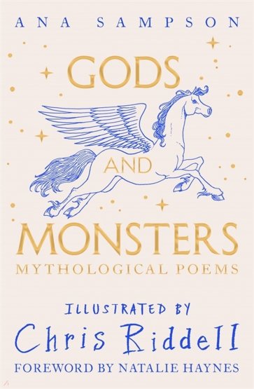 Gods and Monsters. Mythological Poems