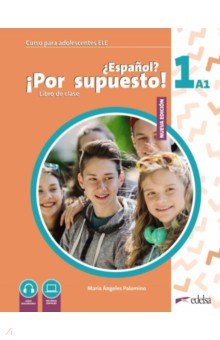 

Nuevo Espanol Por supuesto! 1 A1. Libro de clase