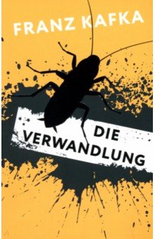 

Die Verwandlung