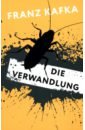 кафка франц das schloss роман на немецком языке Kafka Franz Die Verwandlung