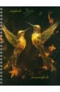 Обложка Тетрадь Золотые птички, А5, 48 листов, клетка