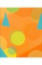 Обложка Тетрадь Оранжевая, А5, 36 листов, линия