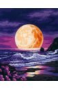 Обложка Картина по номерам на холсте Луна на закате