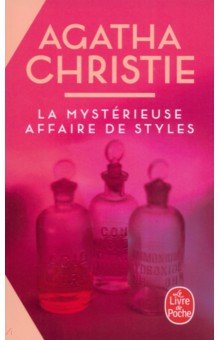 La mysterieuse affaire de Styles