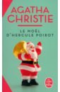 цена Christie Agatha Le Noël d'Hercule Poirot