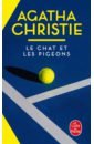 цена Christie Agatha Le Chat et les pigeons