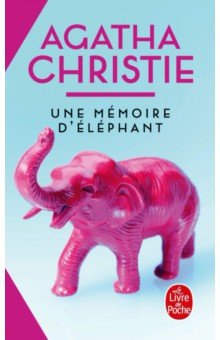 

Une mémoire d'éléphant