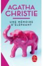 Christie Agatha Une mémoire d'éléphant ароматизированная свеча d orsay 17 30 sans un mot 190 гр