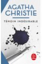 Christie Agatha Témoin indésirable