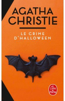 

Le crime d'Halloween