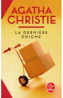 

La dernière énigme