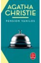 Christie Agatha Pension Vanilos