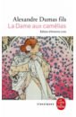 Dumas-fils Alexandre La Dame aux camélias трусы lui et elle 5 кремовый 0424ef