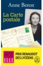 Berest Anne La Carte postale paris escapades litteraires