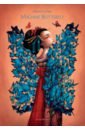 Lacombe Benjamin Madame Butterfly